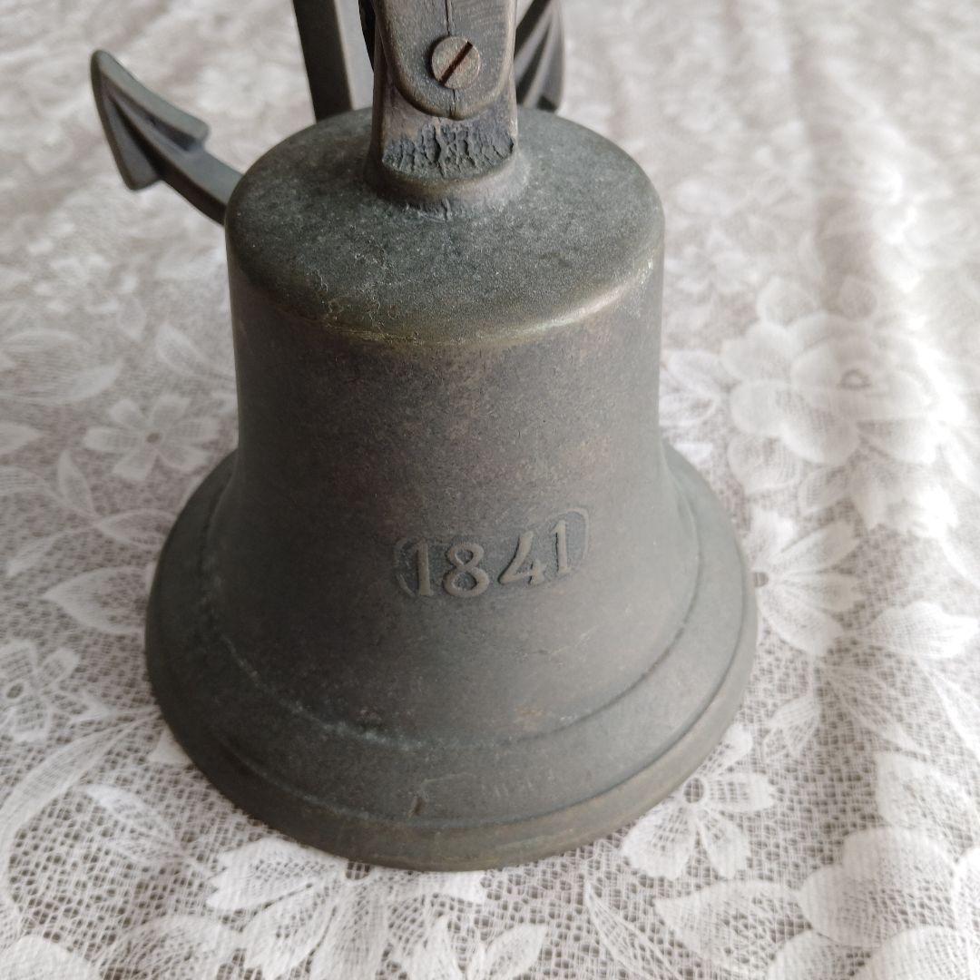 マリンベル（アンティーク）