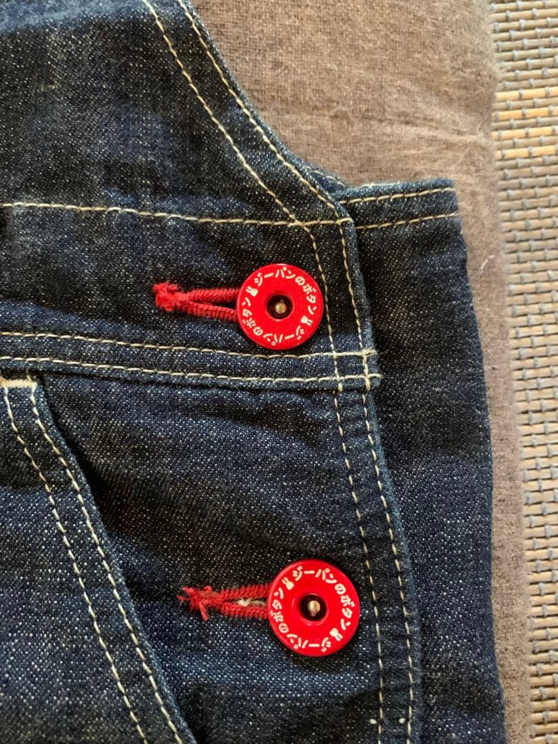 CUNE ジャンパースカート　Lサイズ