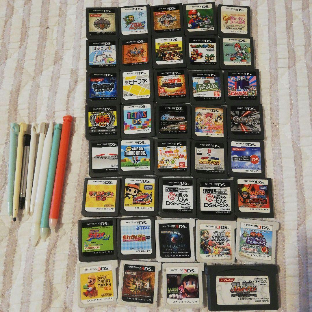 ニンテンドー3DS など本体 ソフトセット