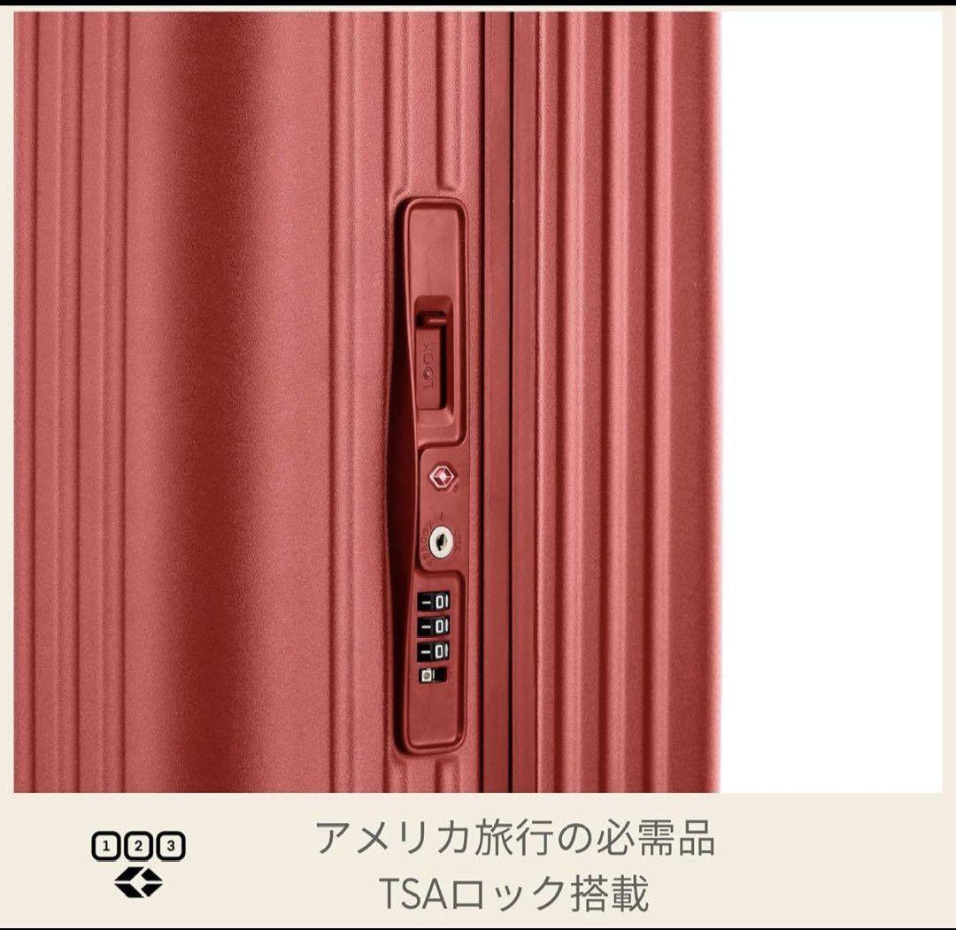 アメリカンツーリスター AMERICAN TOURISTER スーツケース