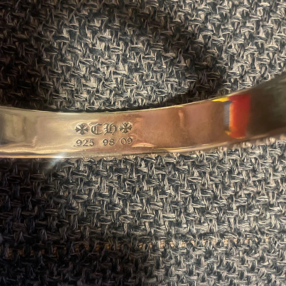 【レア】CHROME HEARTS トゥルーファッキンパンク　バングル