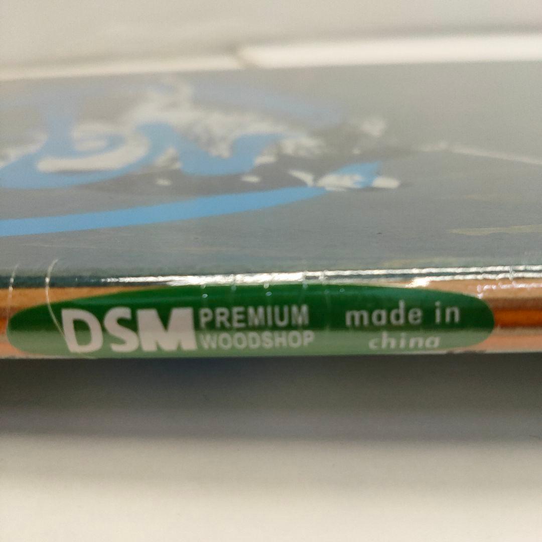 62□Evisen skateboardsデッキ8inch MY0320-3