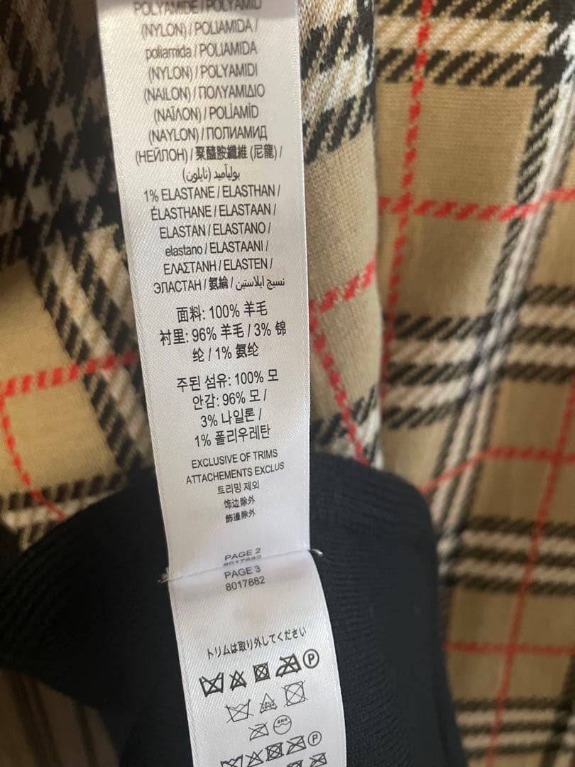 BURBERRY チェック柄 子供Mサイズ　ケープ　ニット