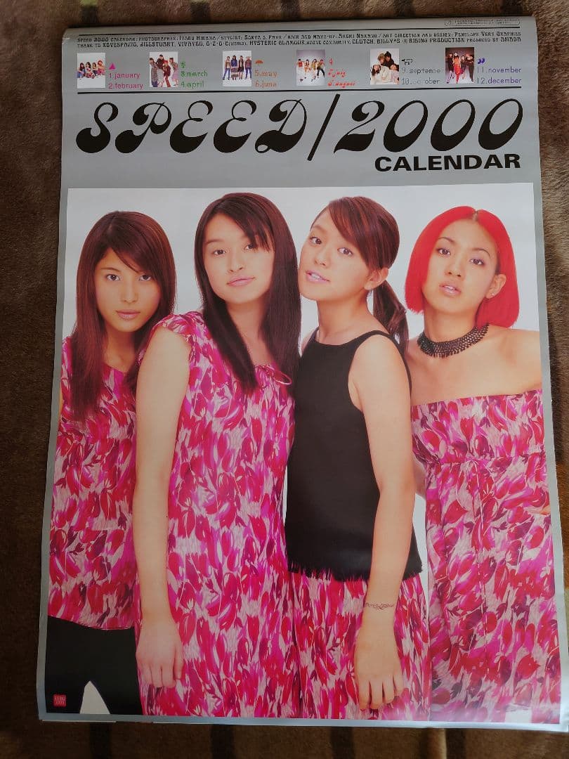 SPEED2000年版