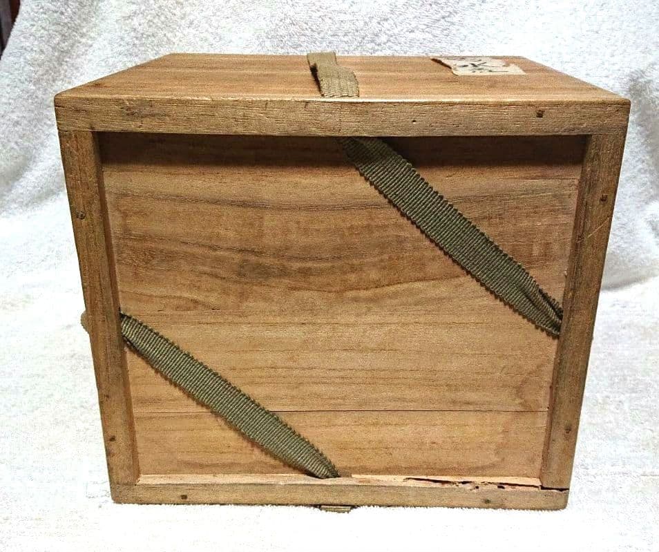 乾山写水指 手描き植物模様 木箱付きA468