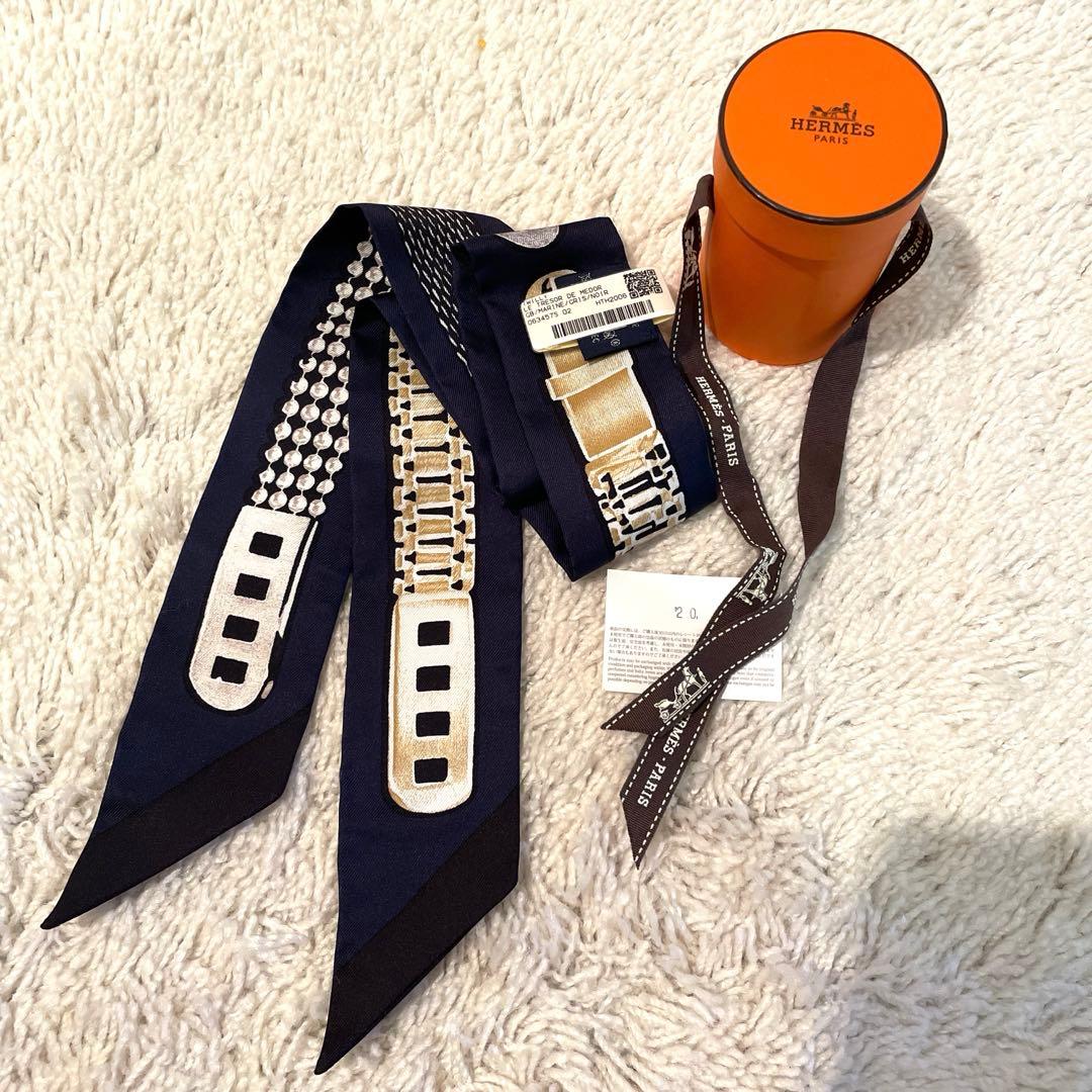 タグ付HERMES TRESORDEMEDOR トレゾールドゥメドール ツイリー