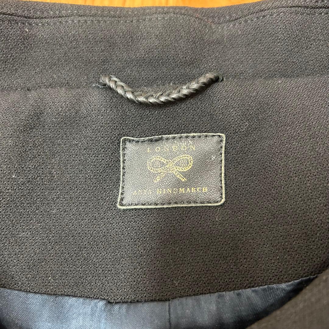 値下げ♪ アニヤハインドマーチ ラビットファー付き ロングコート