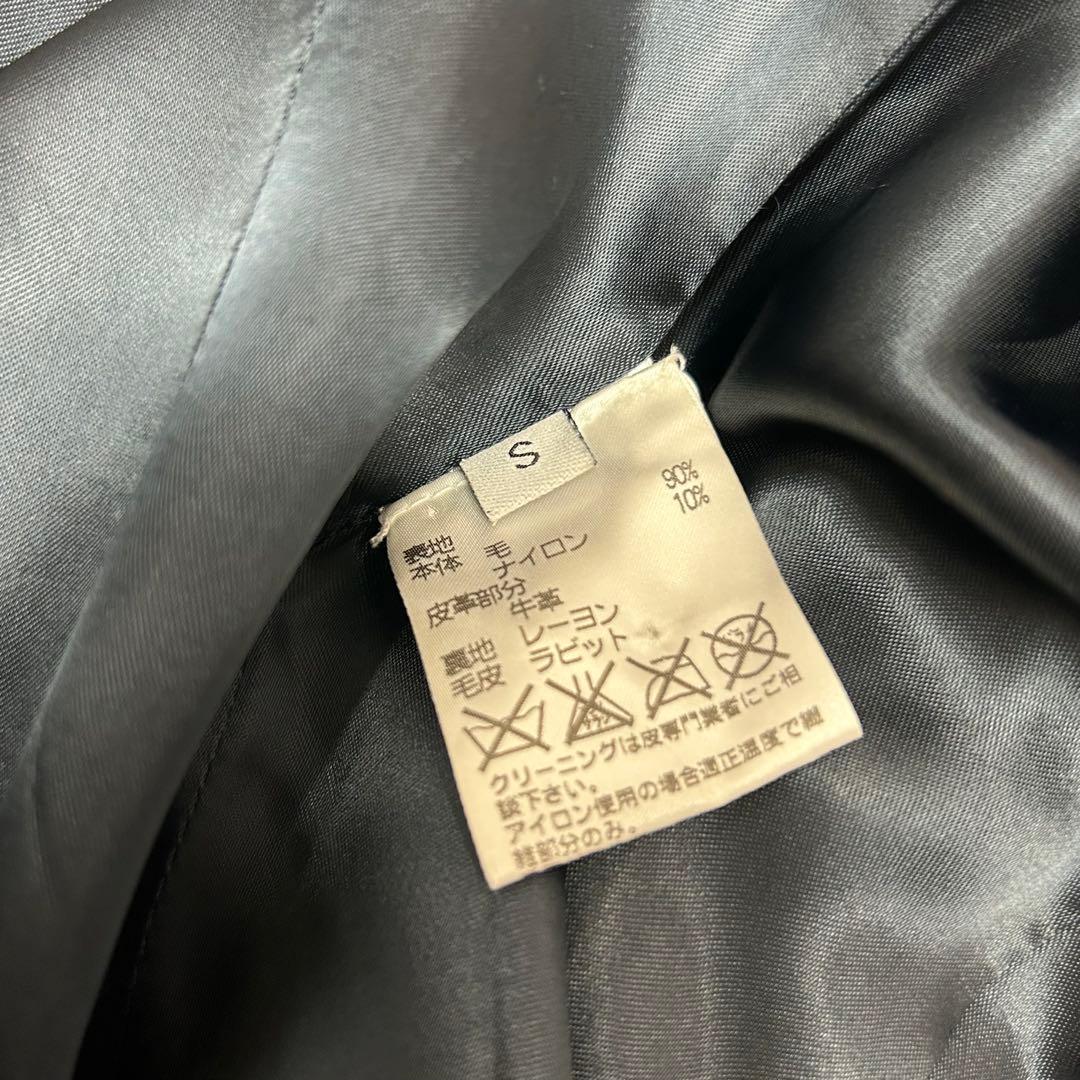 値下げ♪ アニヤハインドマーチ ラビットファー付き ロングコート