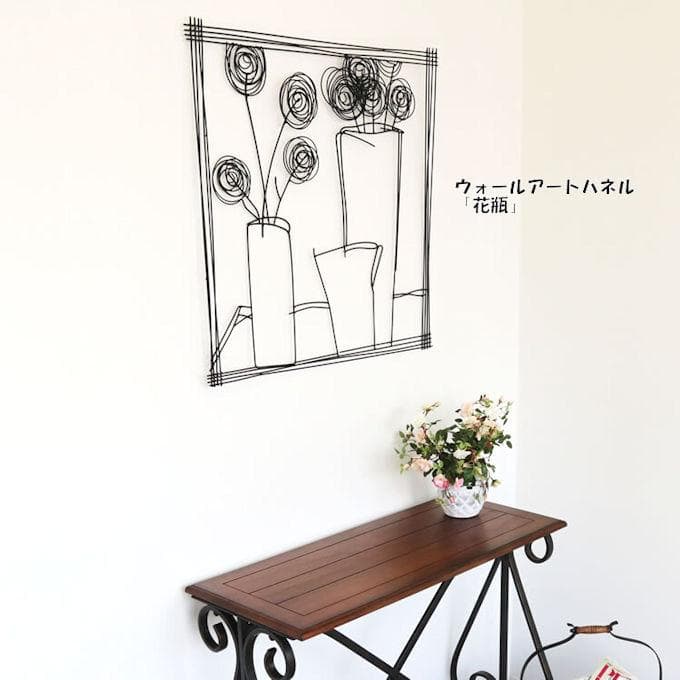 アイアンウォールアートパネル「花瓶」ウォールアート 壁飾り（864）