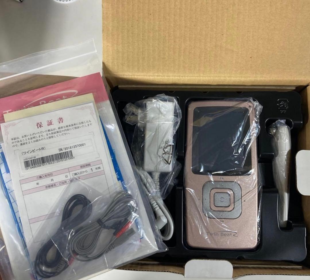 未使用品　Twin Beat R EMS 美顔器　伊藤超短波