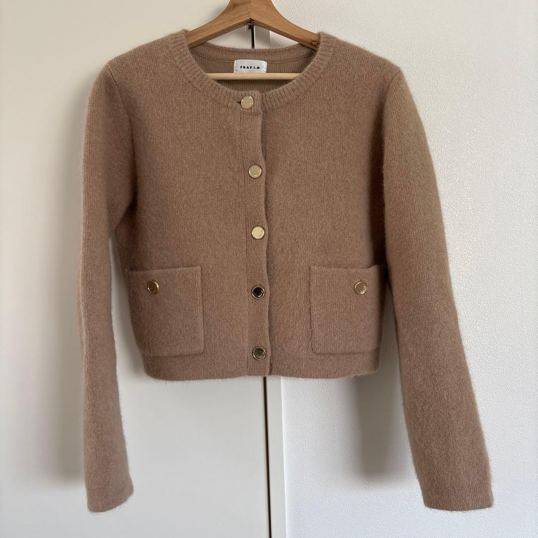 FRAY I.D フォックスウールニットジャケット BEG 美品