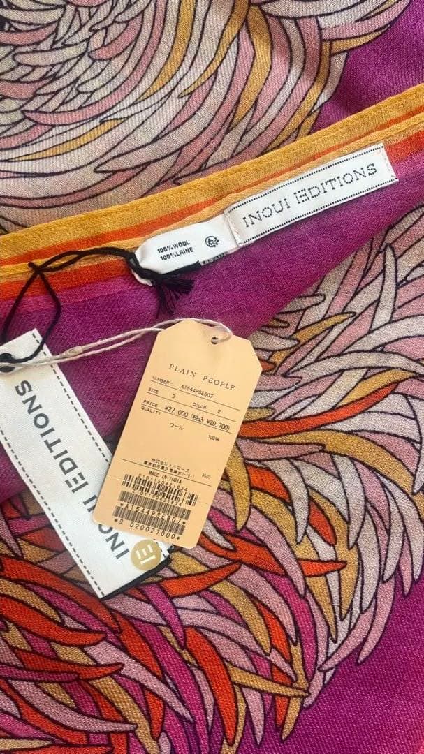 PLAIN PEOPLE / プレインピープル ストール