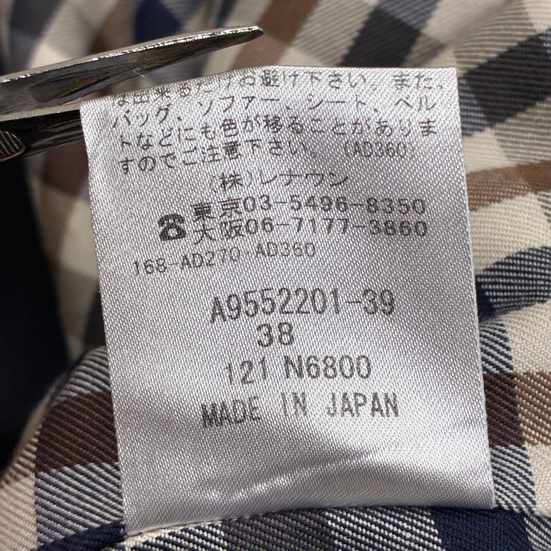 Aquascutum LONDON トレンチ コート AQUA5 38