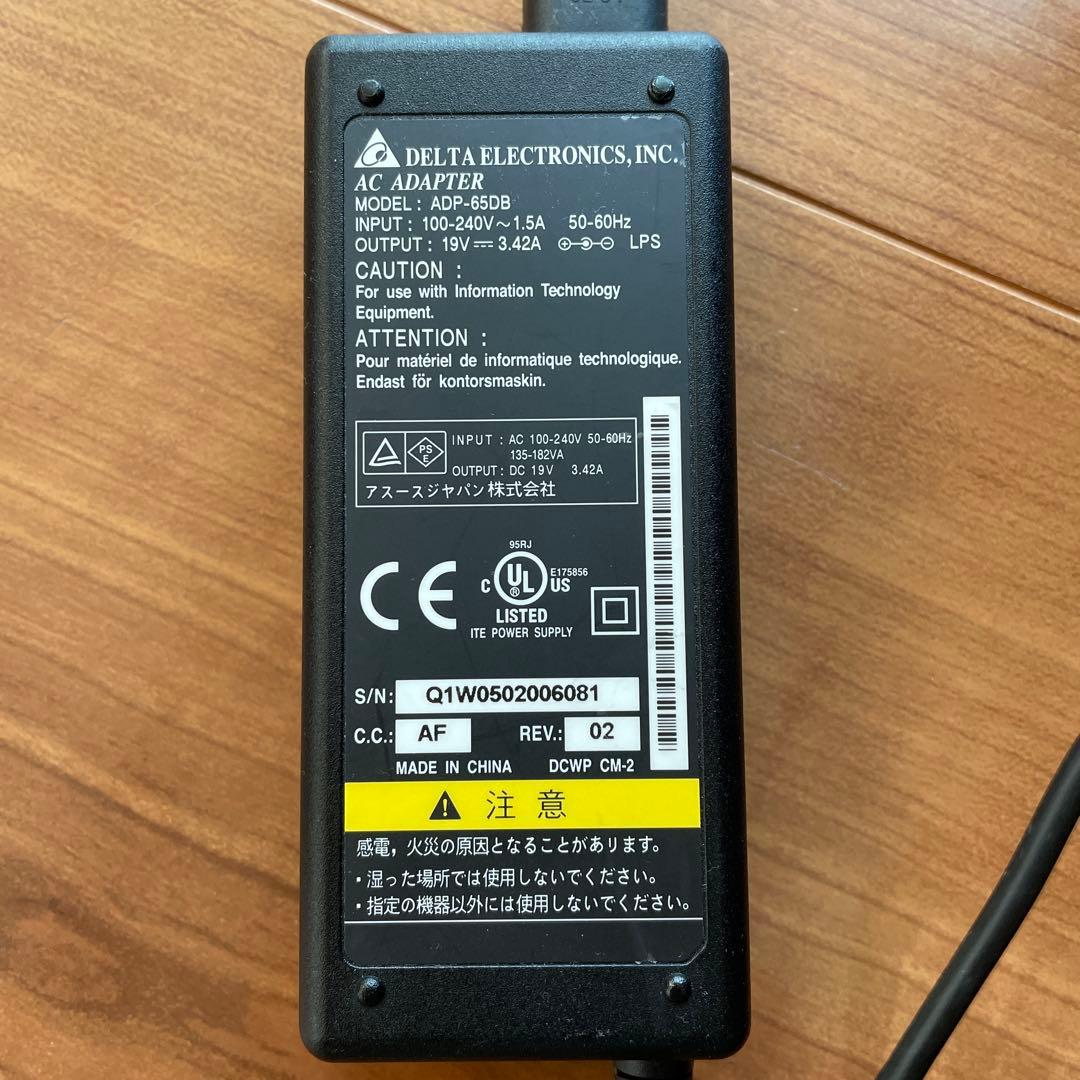 富士通 ノートPC i5 /8GB/SSD128GB/Win11/Office