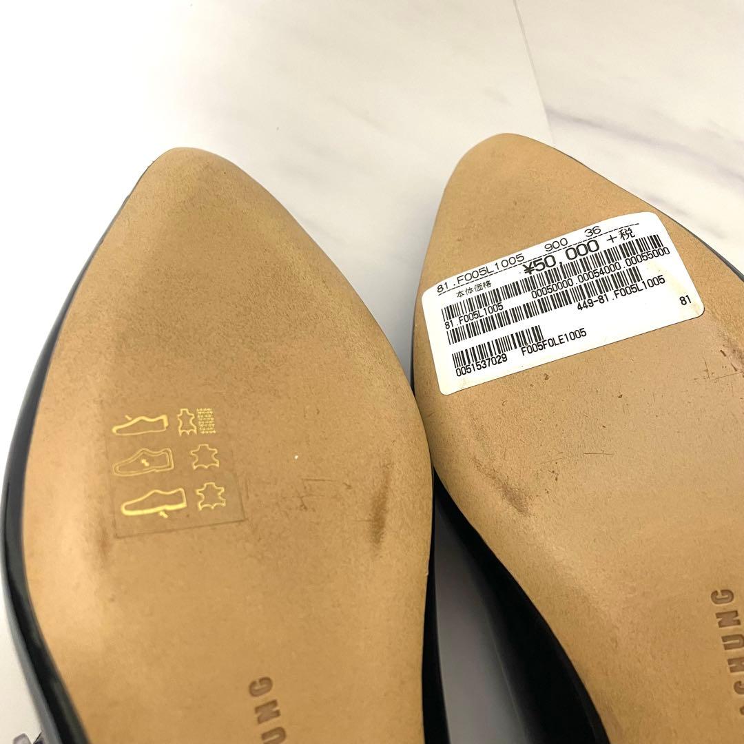 新品　アレクサチャン　ポインテッドトゥ　エナメル　メリージェーン　黒　ブラック