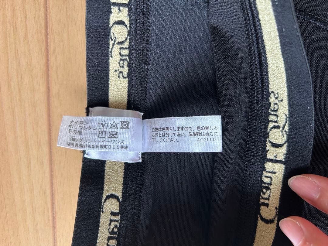 グラントイーワンズ　レディース　レギンス　圧着レギンス