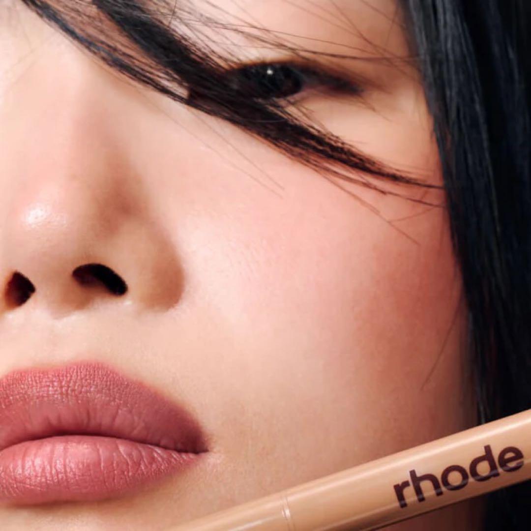 RHODEヘイリー ペプチド リップ シェイプ LIP SHAPE セット