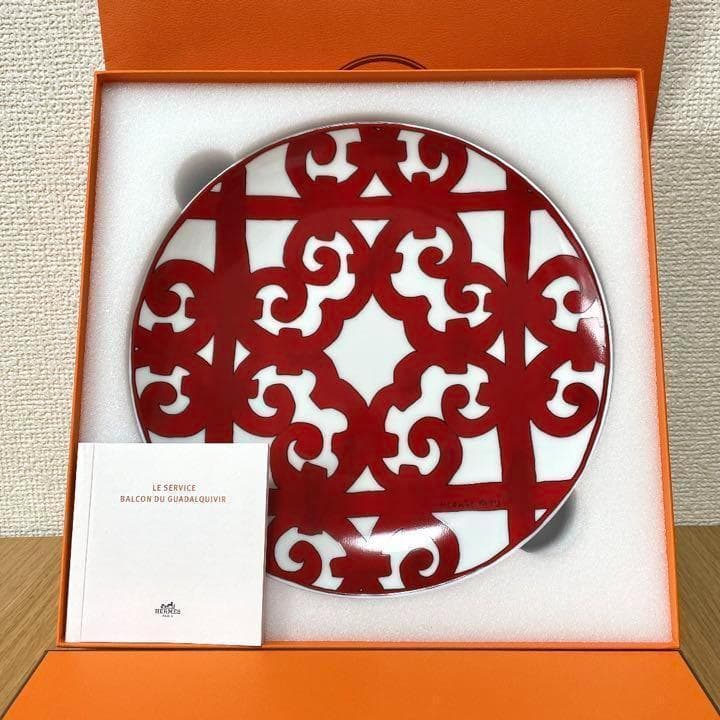 【新品 2枚 ギフト包装】エルメス　ガダルキヴィール　デザートプレート　21cm