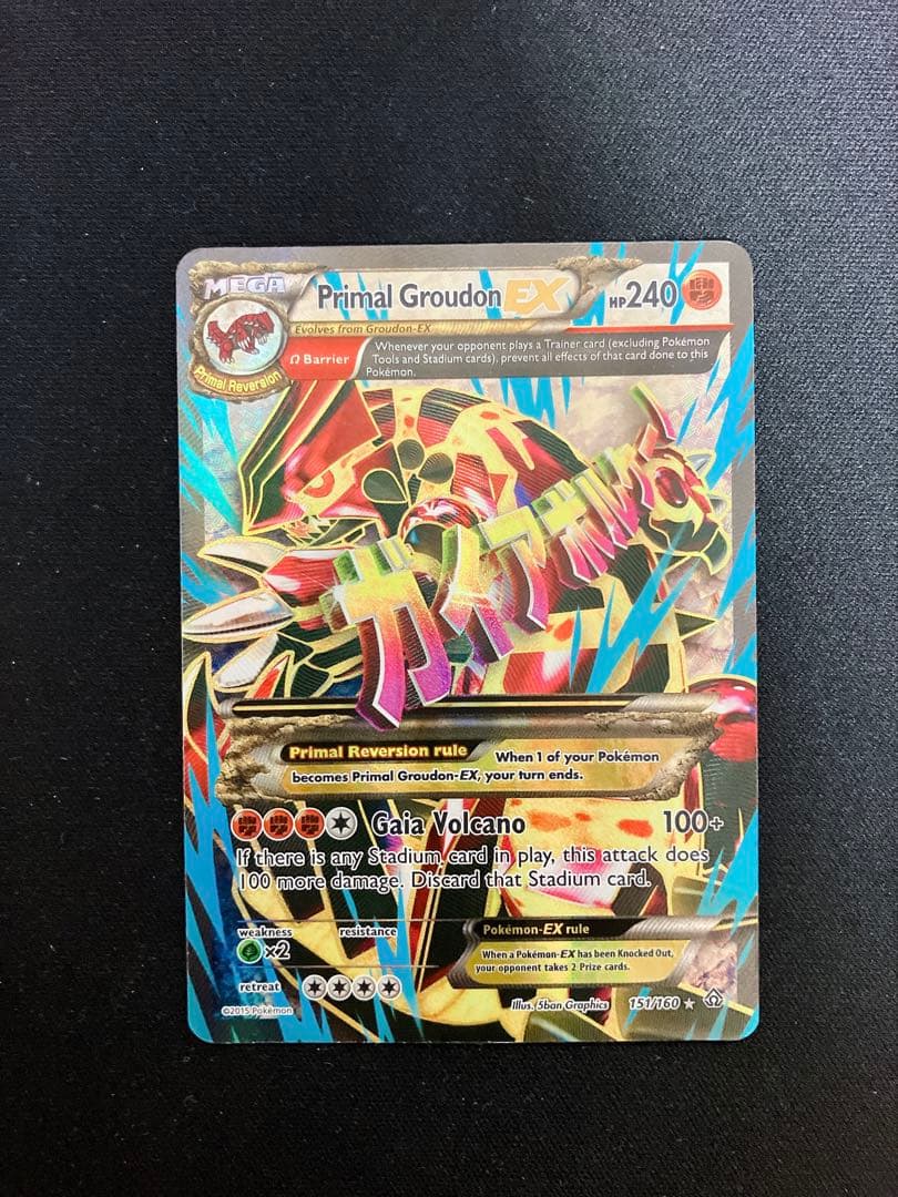 グラードン EX SR 英語 海外 ゲンシグラードン XY ポケモンカード