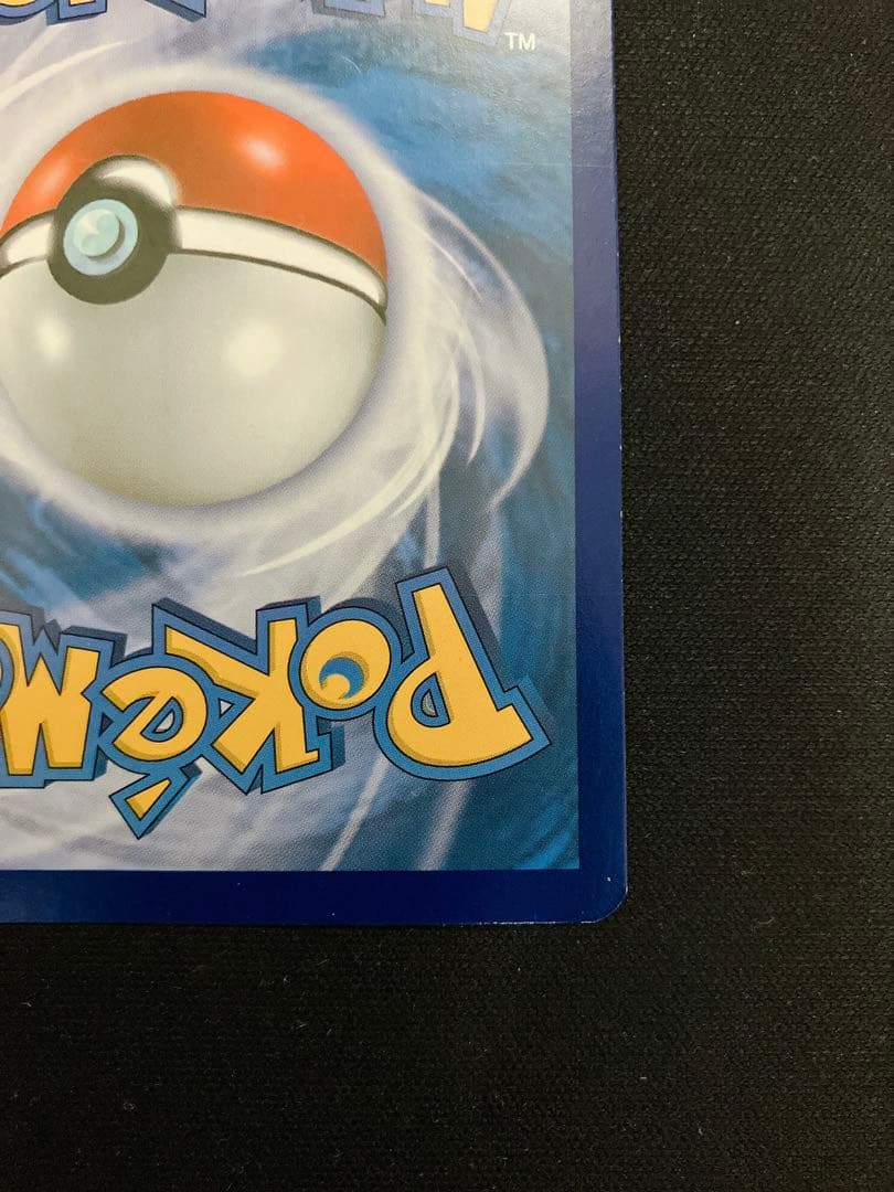 グラードン EX SR 英語 海外 ゲンシグラードン XY ポケモンカード