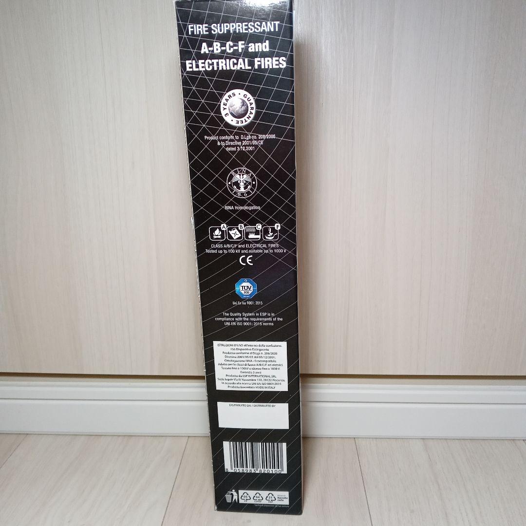 【新品 未使用】ファイヤーショーカスティック1本 防災対策