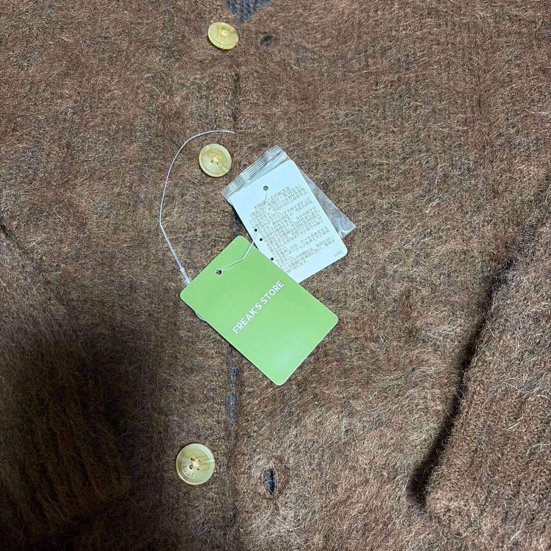 McGREGOR 別注 リラックスフィット モヘアニットカーディガン