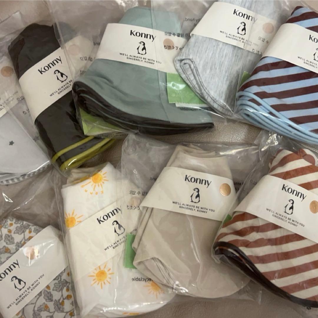 コニースタイ　9点