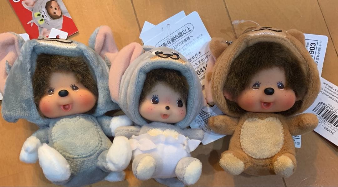 トムとジェリー　モンチッチ　セキグチ　顔でかキーチェーン