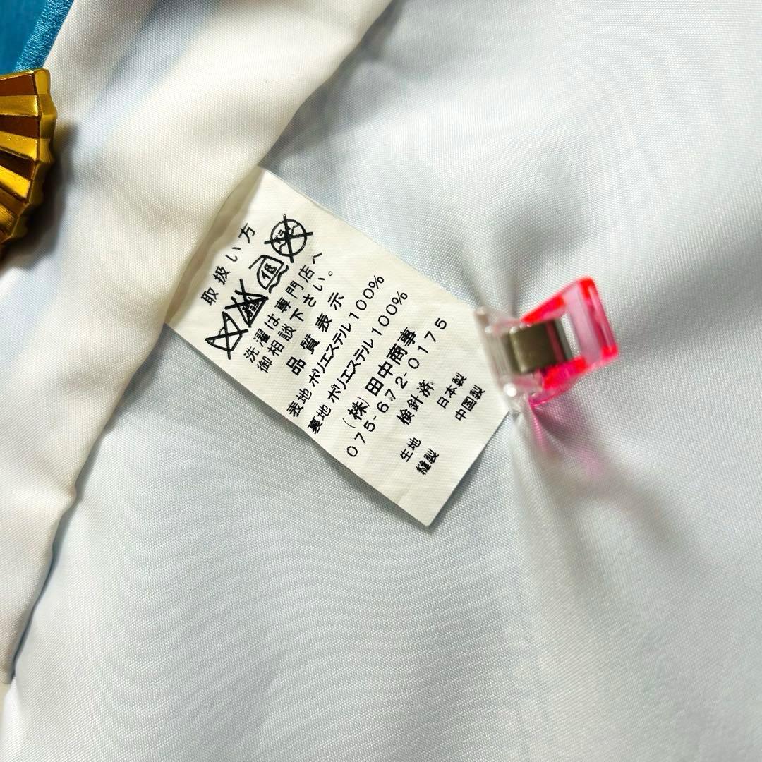 SAMAYANo.120-B 七五三　7歳　　着物セット