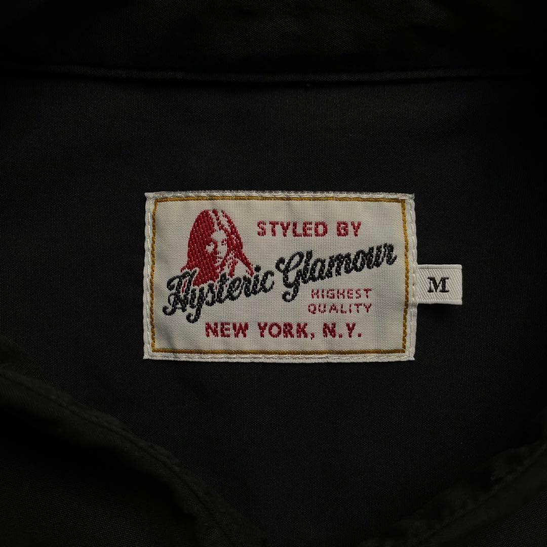 2811U【美品】ヒステリックグラマー☆ヒスガール 複数ロゴ 長袖シャツ