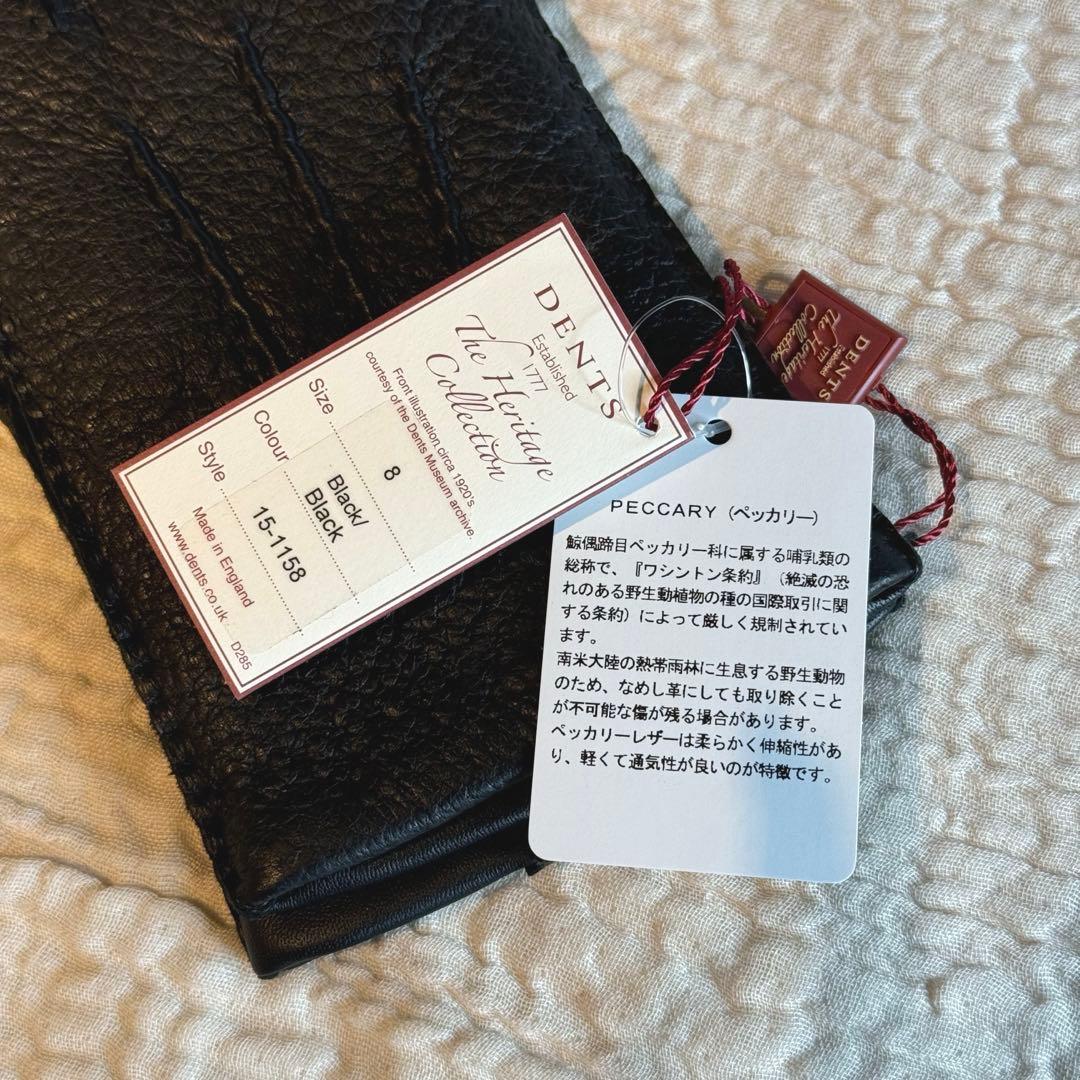 DENTS ペッカリー革 手袋 8サイズ 黒