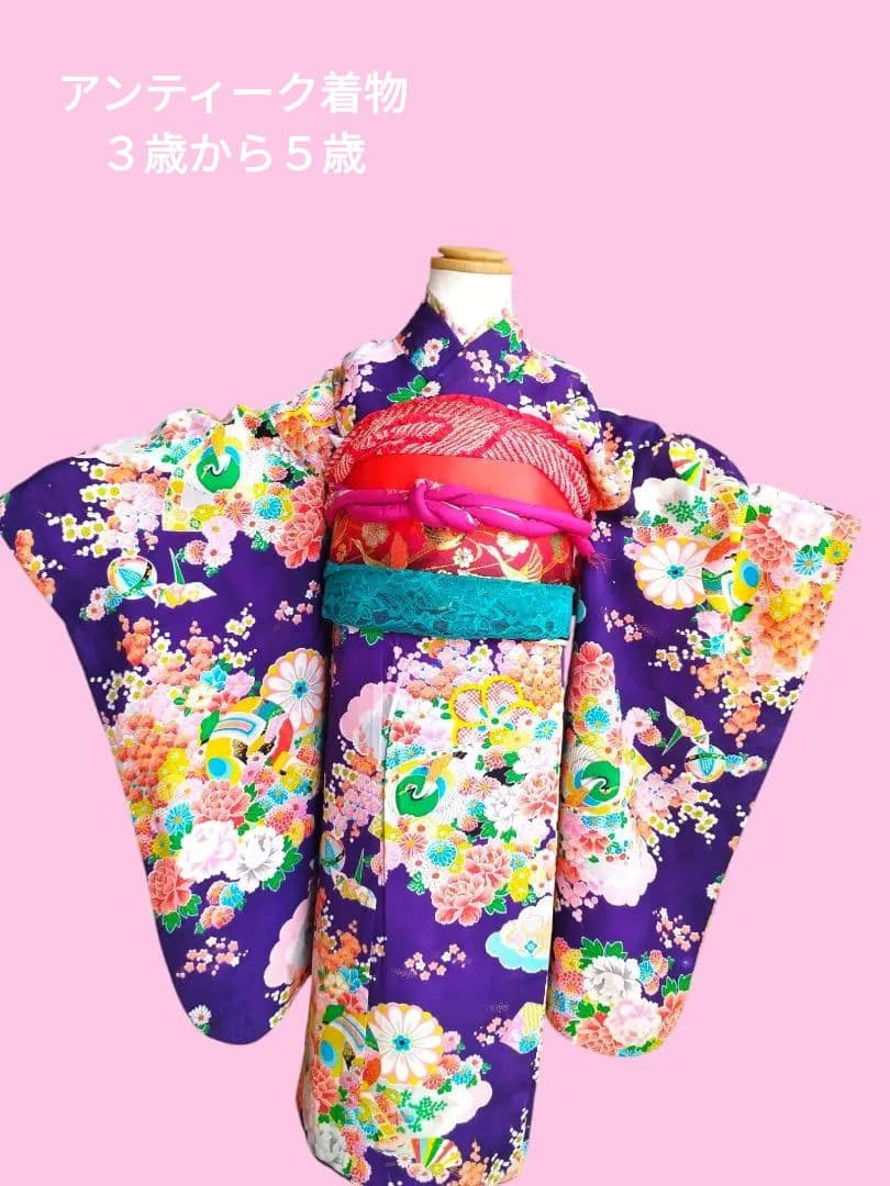 専用ですアンティーク紫にピンクブルー模様の着物