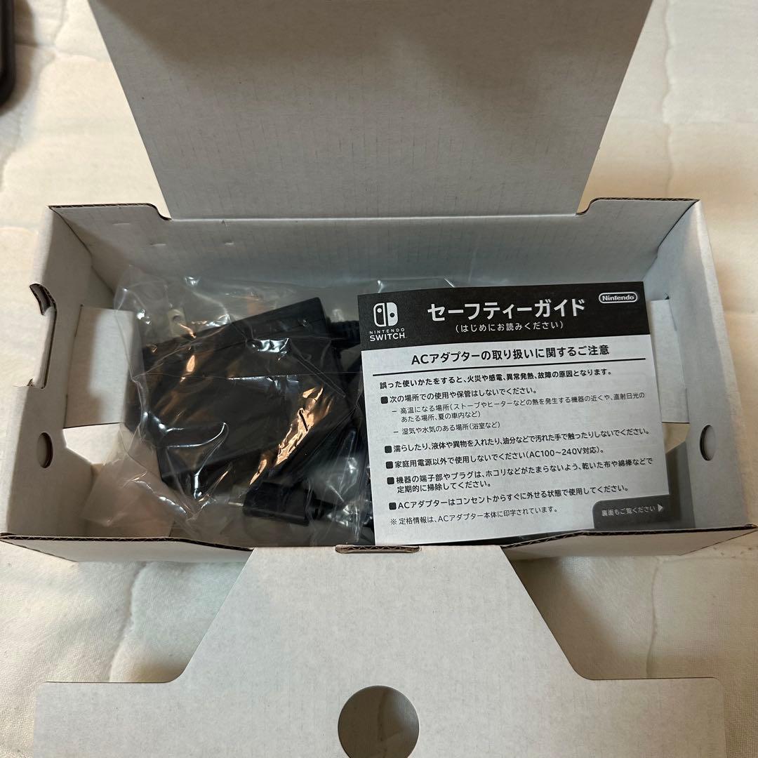 NintendoSwitchLite Switchグレー