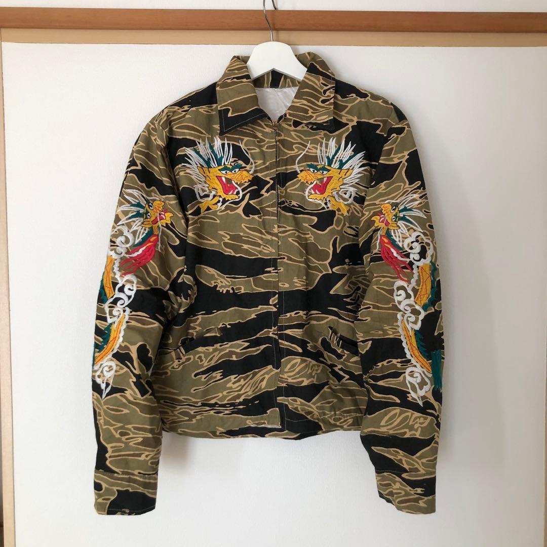 Y*u様 美品 ベトジャン 龍刺繍 ビッグサイズ 迷彩 タイガーカモ スーベニア