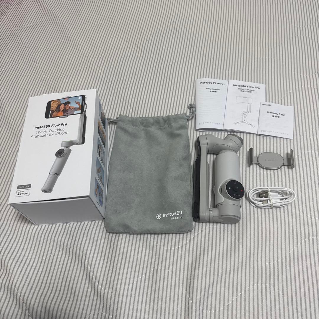 新品Insta360 Flow Pro スタビライザー