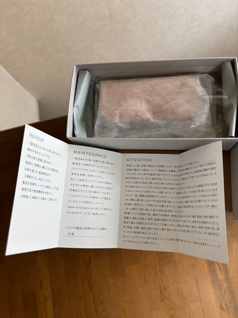 ワイルドスワンズ　タング　ミニ財布