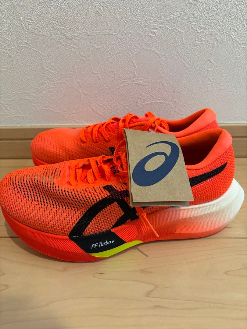 【新品未使用タグ付】ASICS SPEED SKY PARIS 25cm