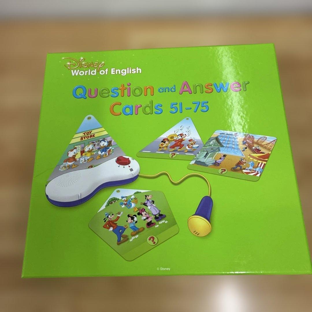 DWE クエスチョンアンドアンサー　カード　Q&Aプレイメイトエアー