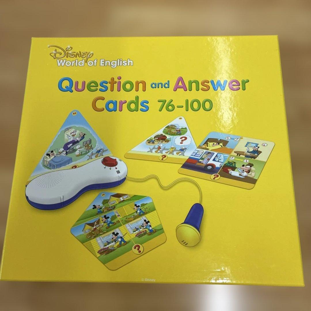 DWE クエスチョンアンドアンサー　カード　Q&Aプレイメイトエアー