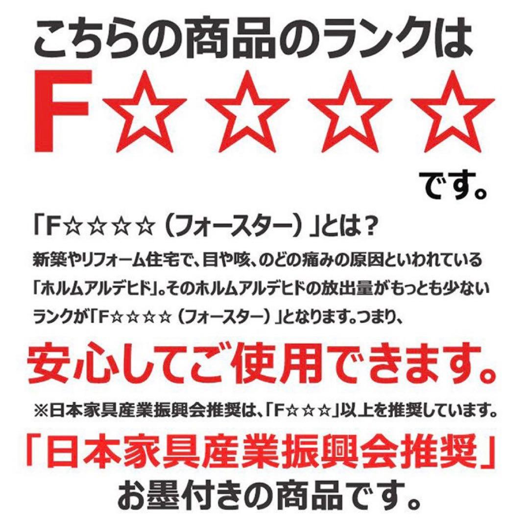 フレンチスタイル ダイニングセット テーブル チェア135×80cm 4人掛け