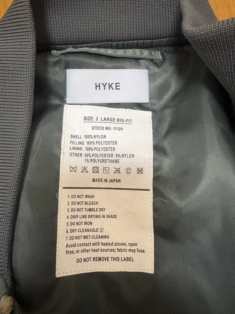 HYKE ボンバージャケットMA-1 サイズ3 中綿入り