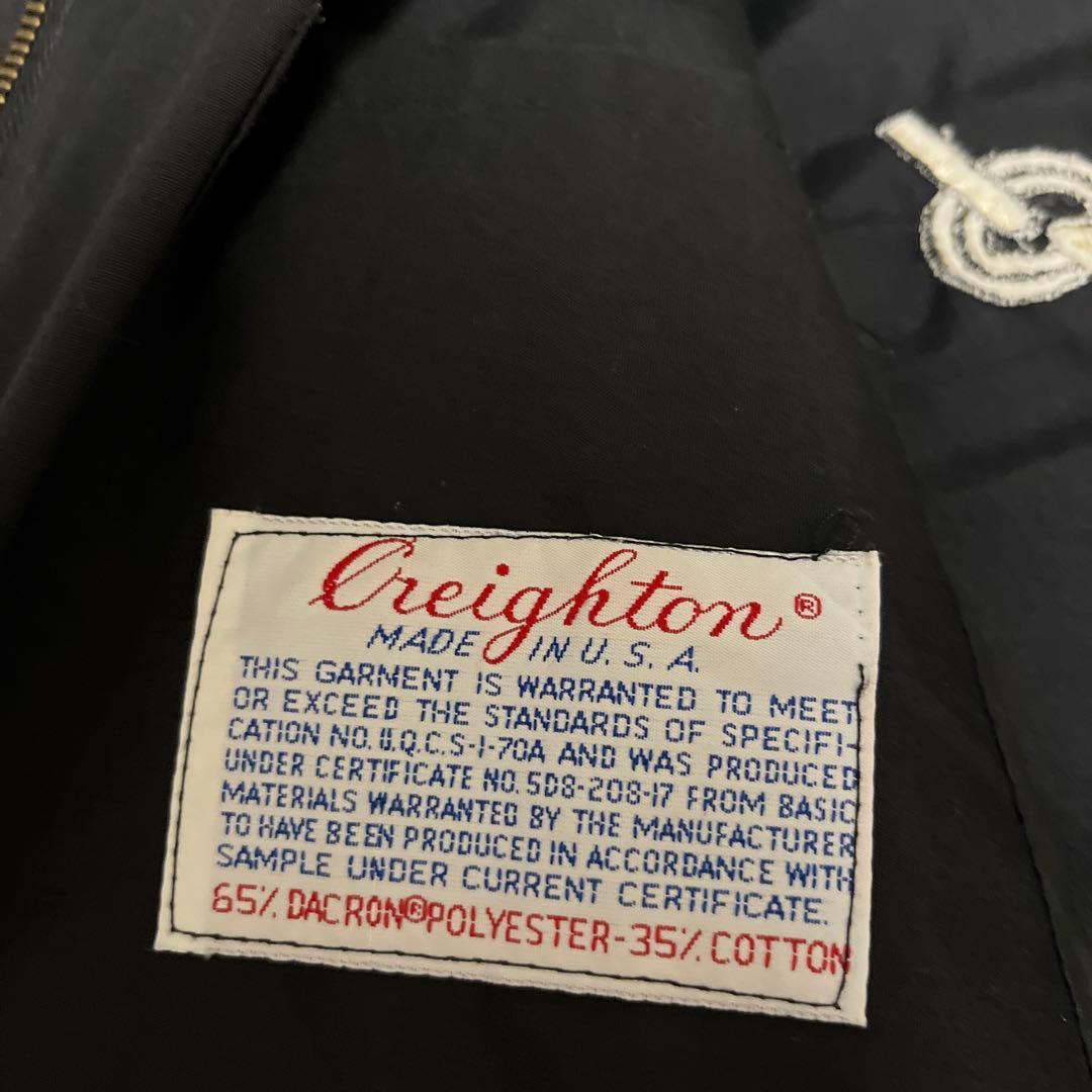 m*a様 1967-68 VIET NAM JACKET