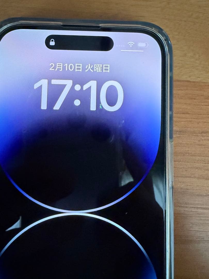 Apple iPhone 14 Pro 本体 SIMフリー