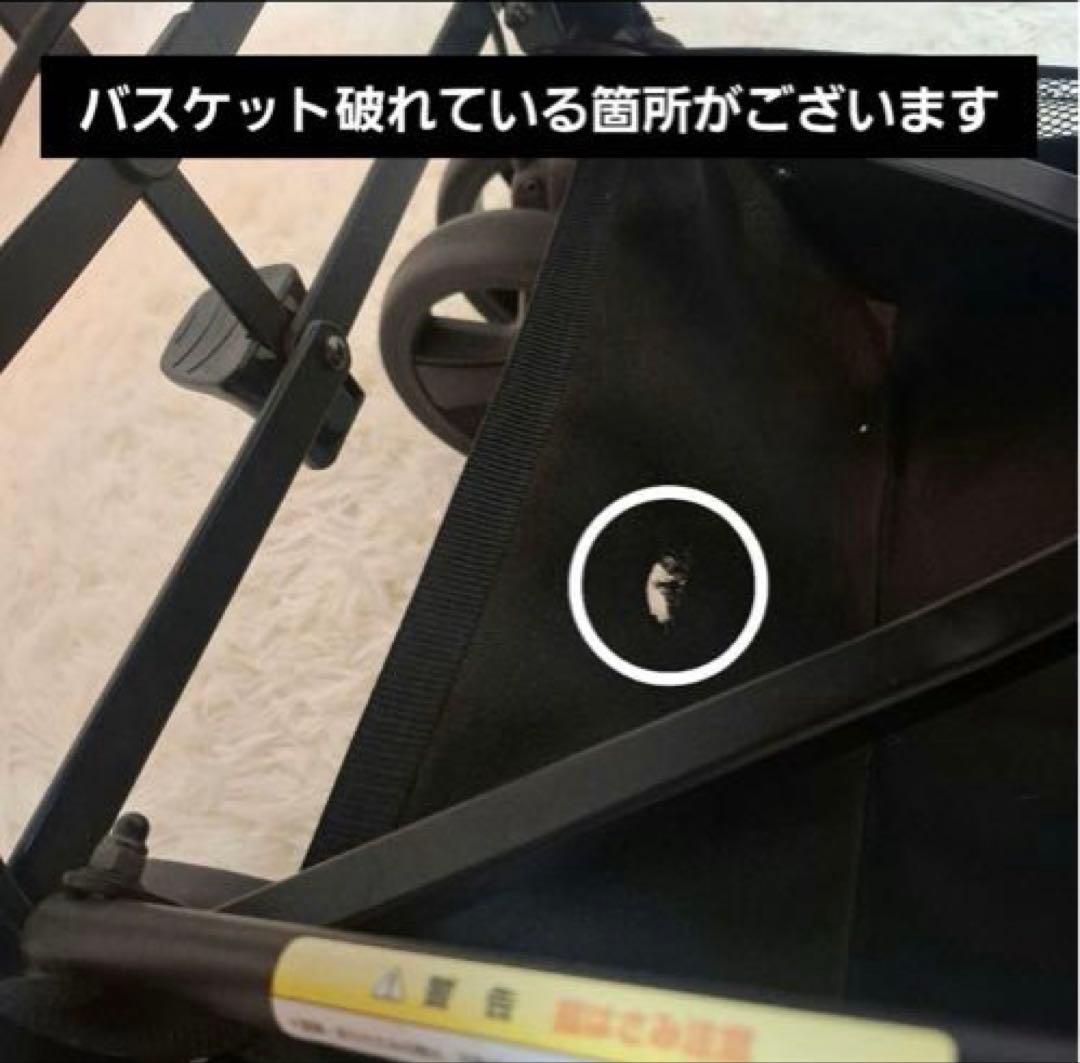 美品！kinder wagon ベビーカー レインカバー付き