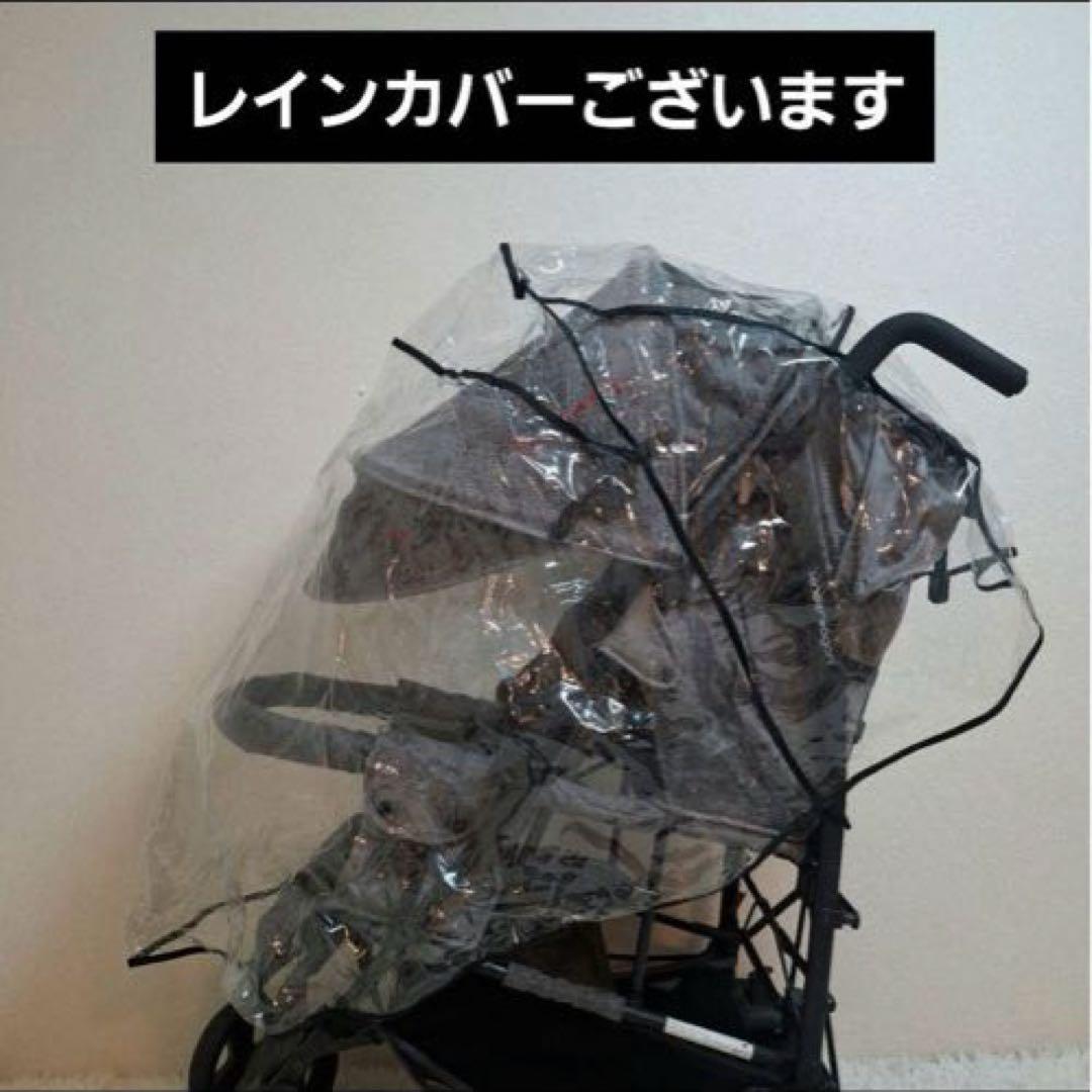 美品！kinder wagon ベビーカー レインカバー付き