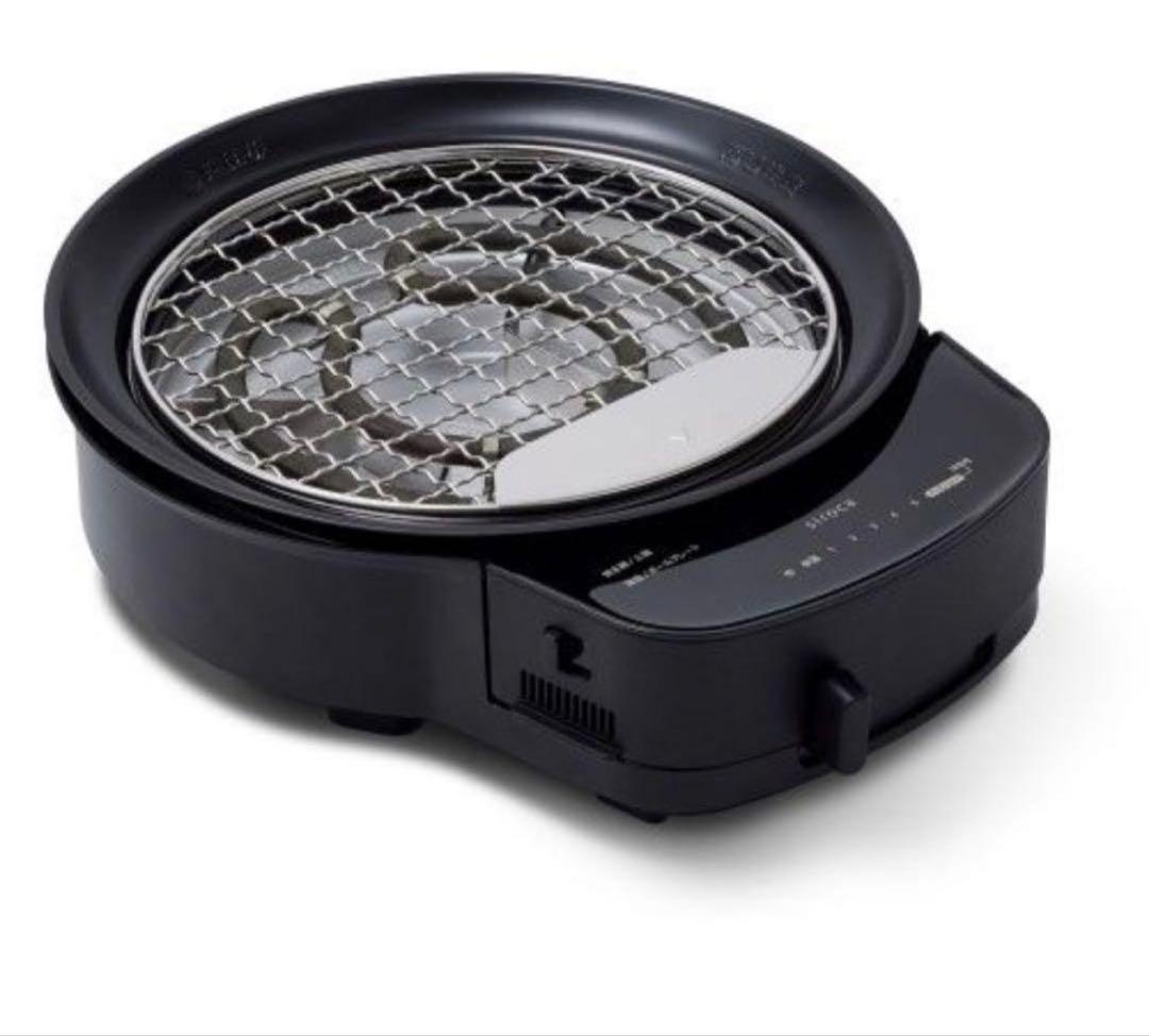 【新品・未使用】siroca おうちいろりK SQ-D151