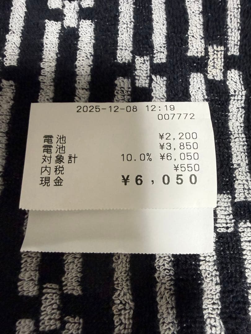 CORUM コルム 43.903.21 V-48 ロムルス SS クオーツ