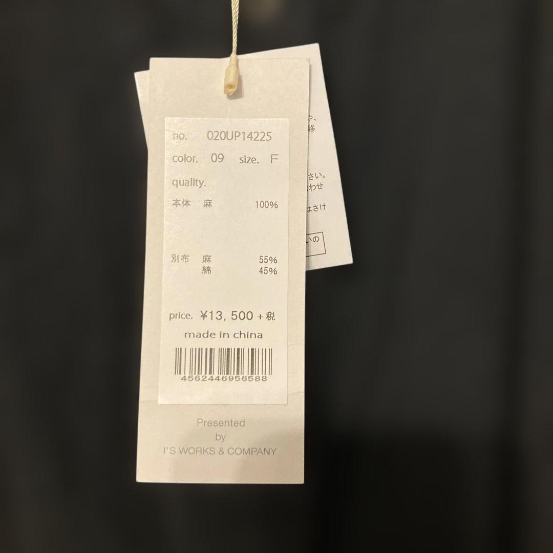 ブルーウィロー オールインワン　ブラック　新品