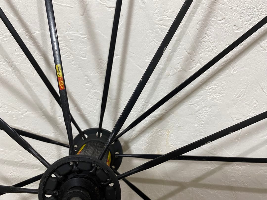 MAVIC マヴィック　キシリウムSLR / アールシスSLR