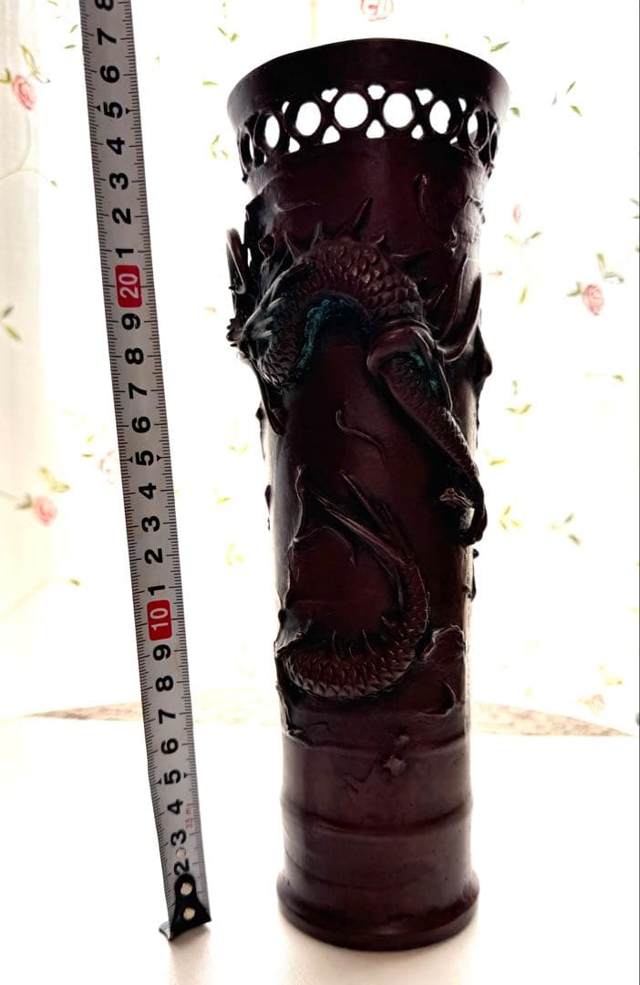 蝋型青銅　大森孝志　高岡銅器　花器花瓶